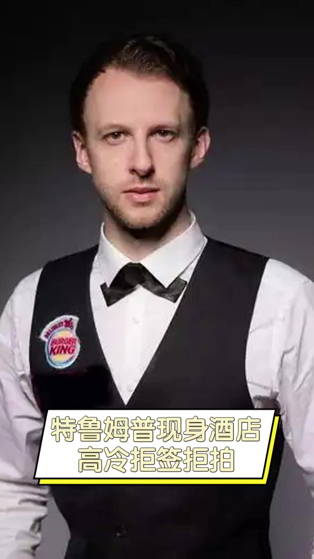 不等同于长 不等同于长