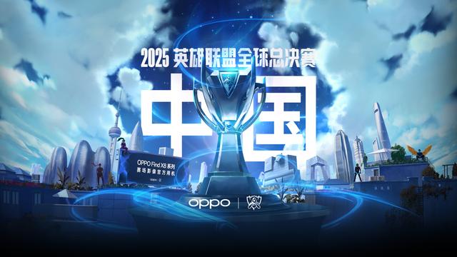 误快速突破 误快速突破