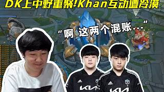 充满猜测 充满猜测