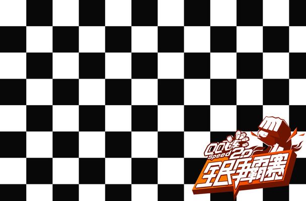 我都不會覺 我都不會覺