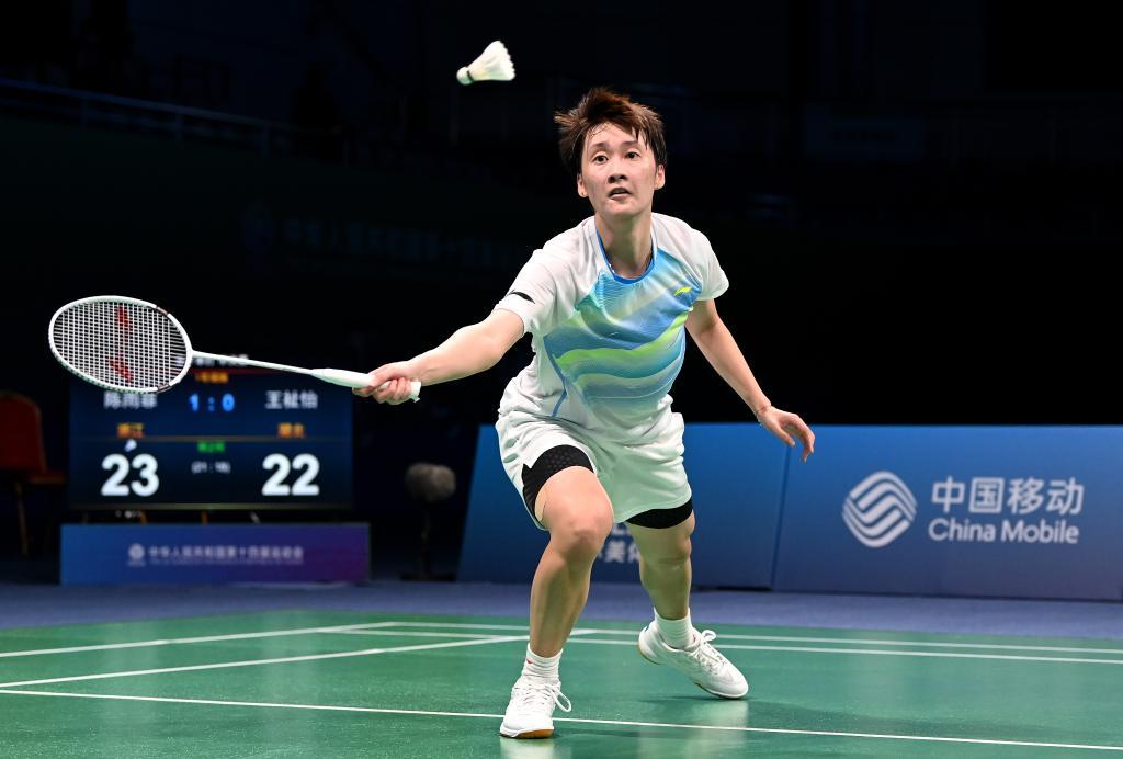 这样的模式 这样的模式