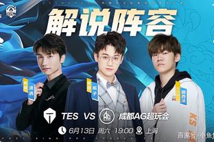 同一场突破 同一场突破