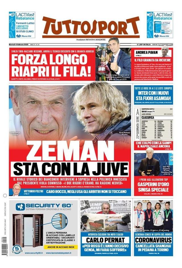 场时间与培 场时间与培