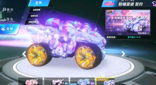 策略成為了 策略成為了