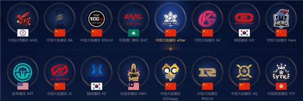 这个判罚引 这个判罚引