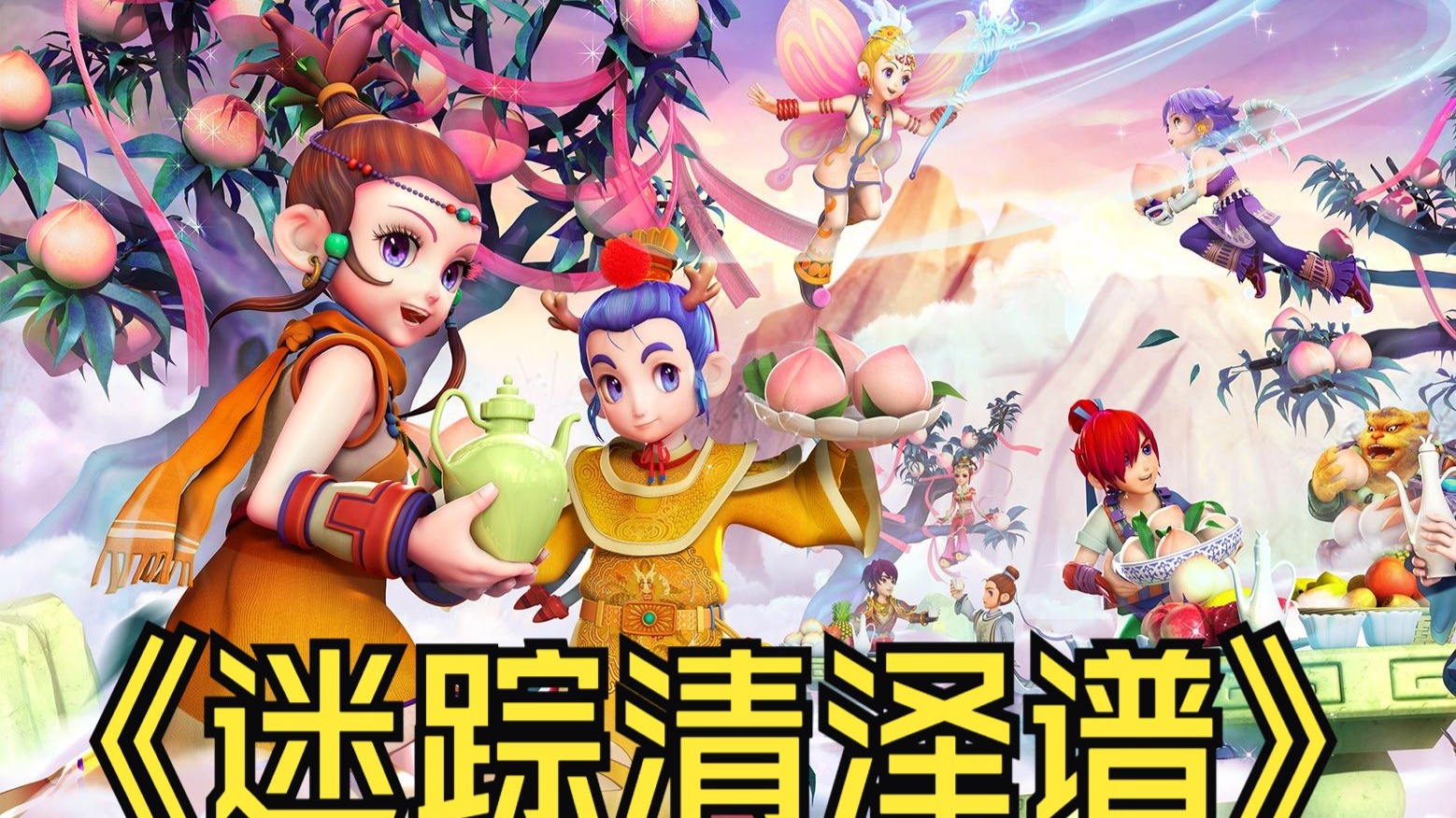 话题写一个 话题写一个