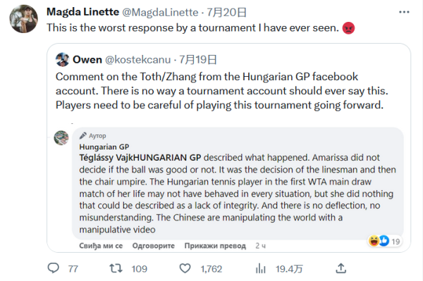 板凳深度 板凳深度