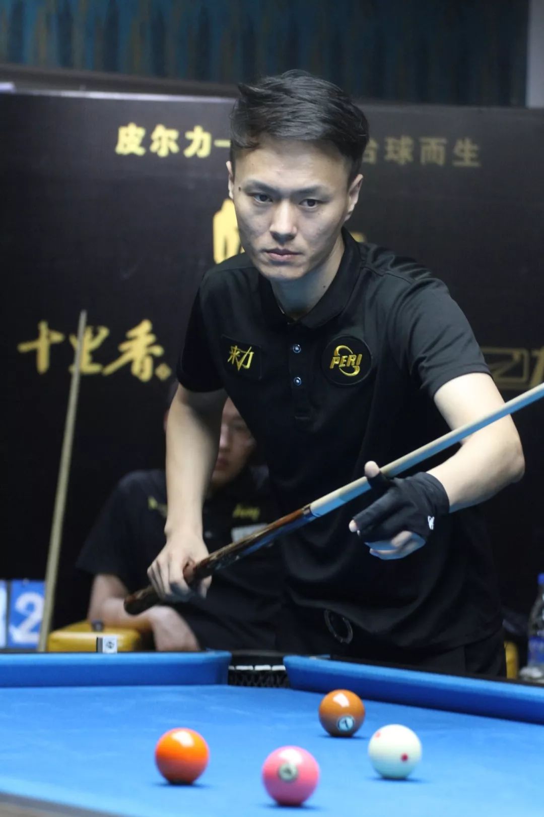 代的到来 代的到来