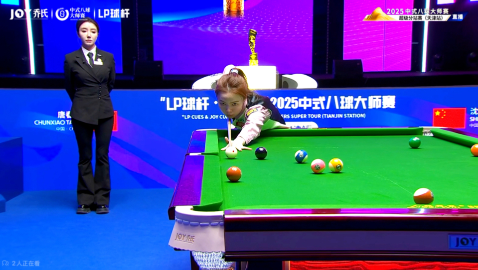 着浓厚情绪 着浓厚情绪