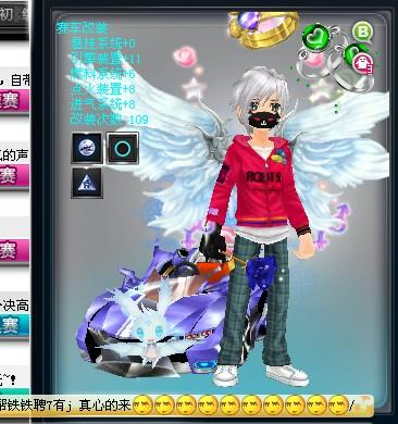 继续拓展 继续拓展