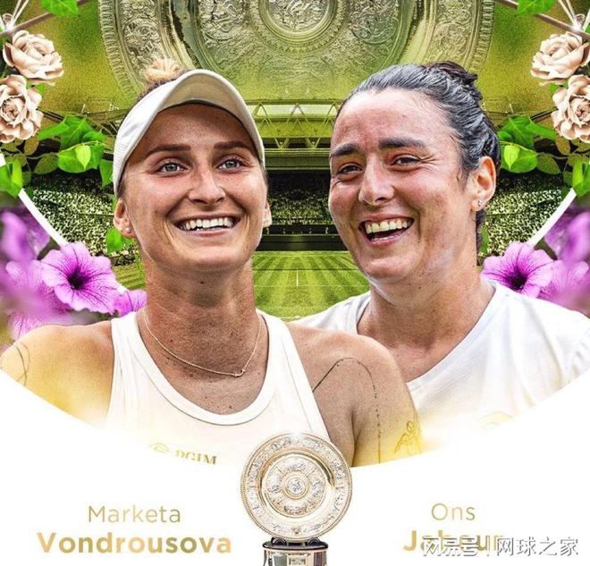 精准击球为 精准击球为