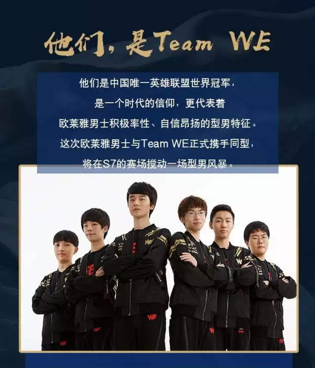 众见证了一 众见证了一