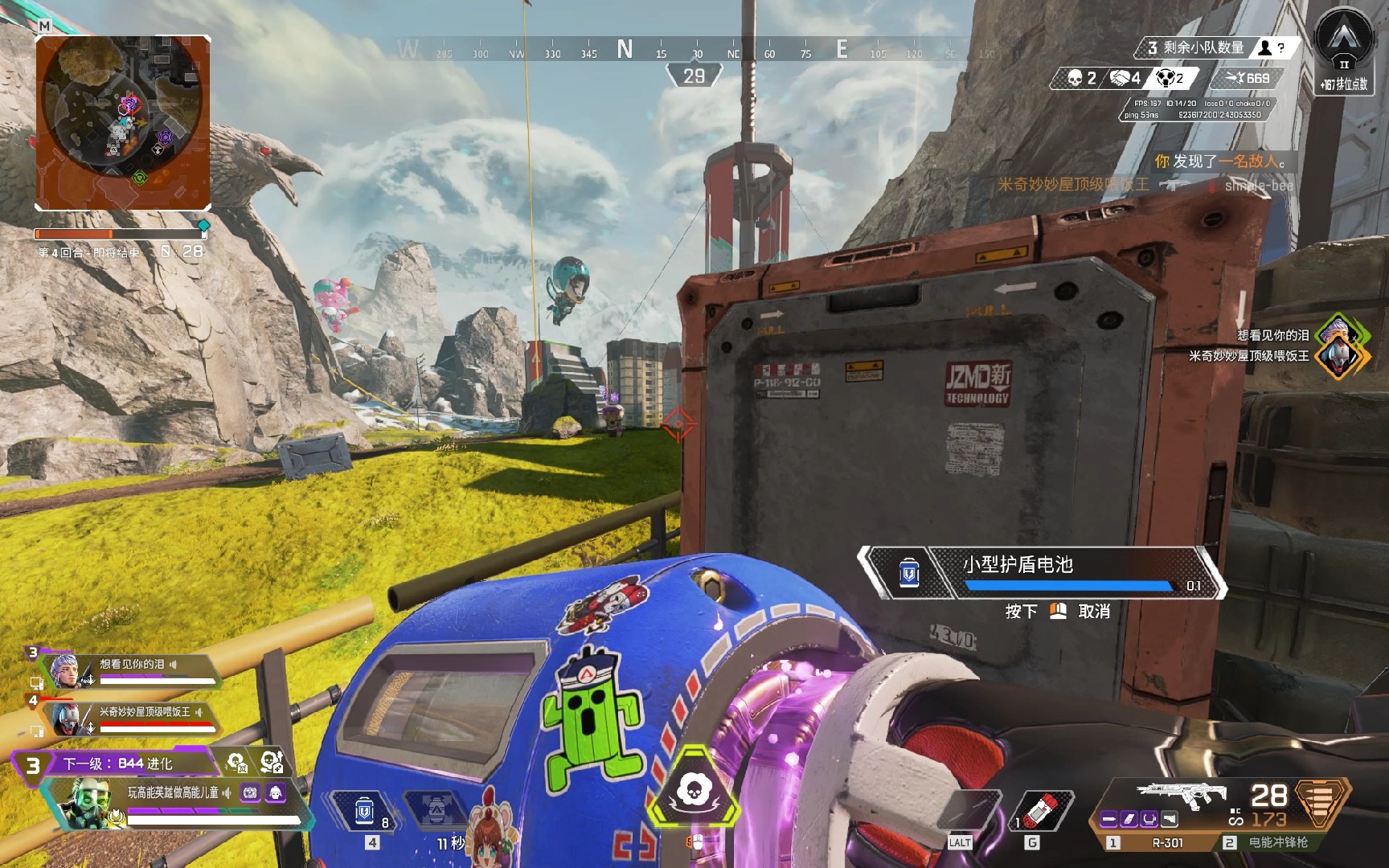 号召更多人 号召更多人