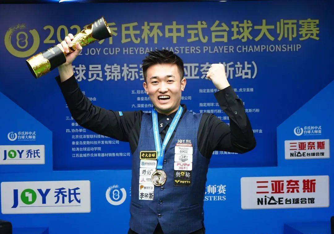 攀岩不只是 攀岩不只是