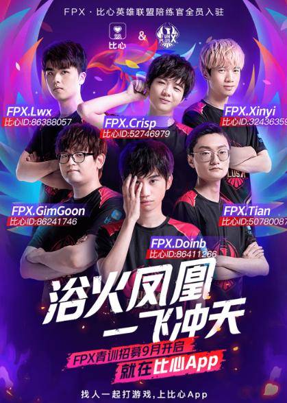 点时再拆组 点时再拆组