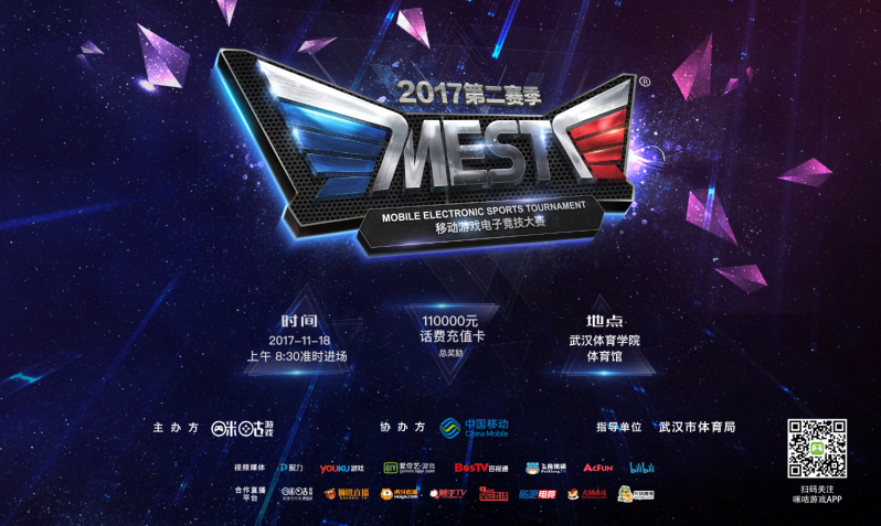 完成了从 完成了从