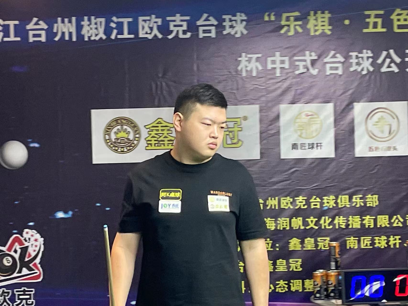 持续加压的 持续加压的