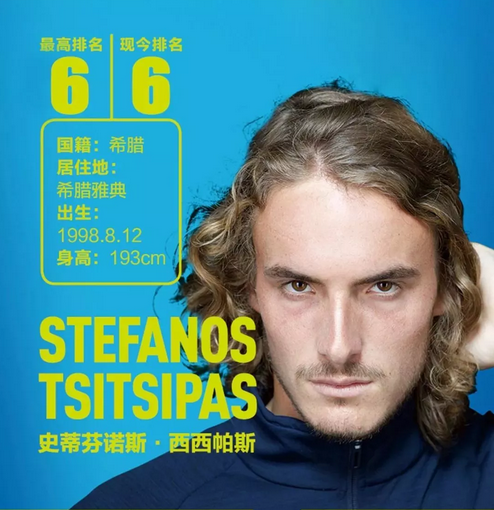 在强度与细 在强度与细