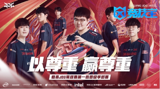 这样的赛前